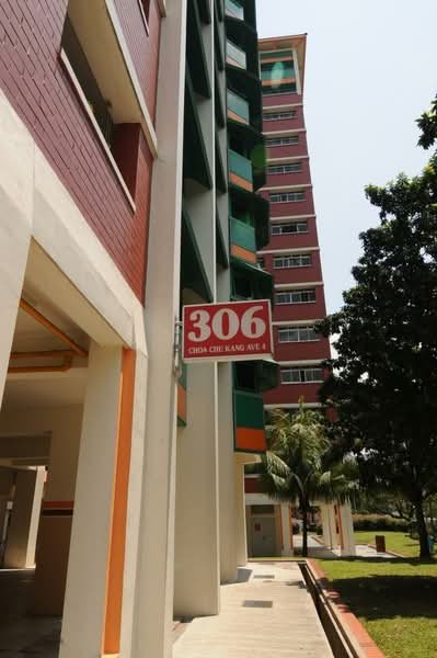 306 Choa Chu Kang Avenue 4