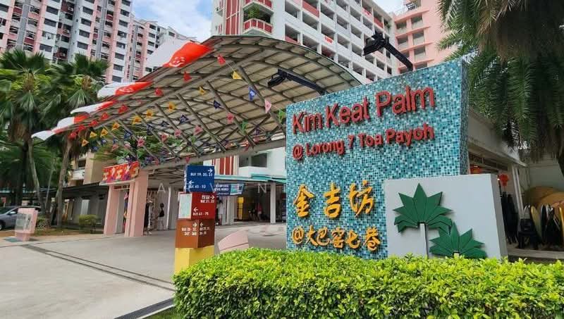9 Lorong 7 Toa Payoh